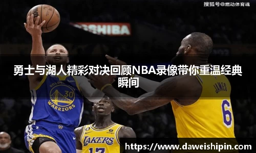 九游娱乐体育