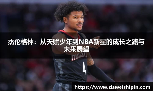 九游娱乐官网