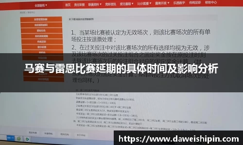 九游娱乐体育