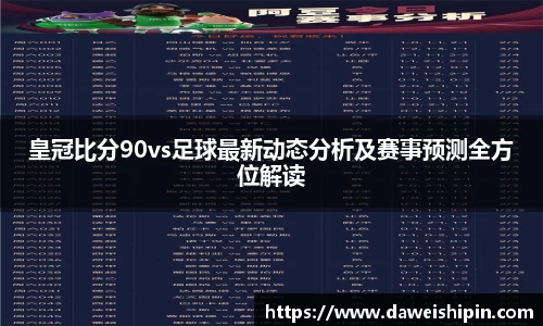九游娱乐官网