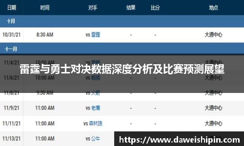 九游娱乐