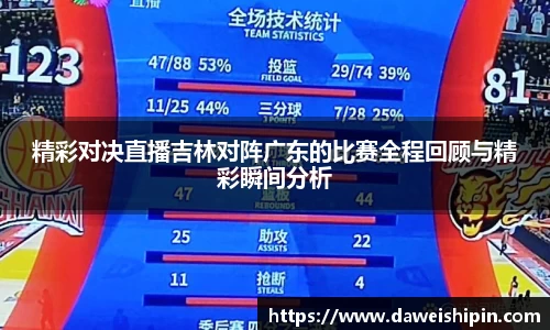 九游娱乐