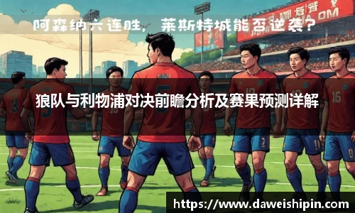 九游娱乐体育