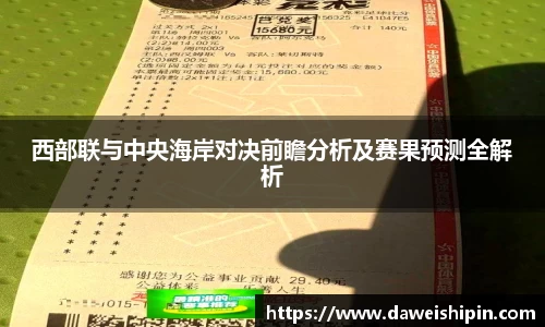 九游娱乐体育
