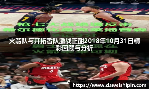 九游娱乐