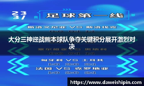 九游娱乐体育