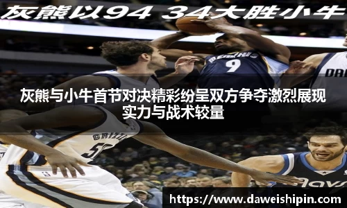 九游娱乐