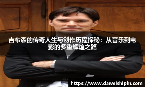 九游娱乐体育