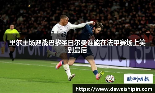 九游娱乐体育