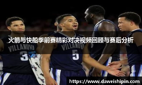 九游娱乐网址