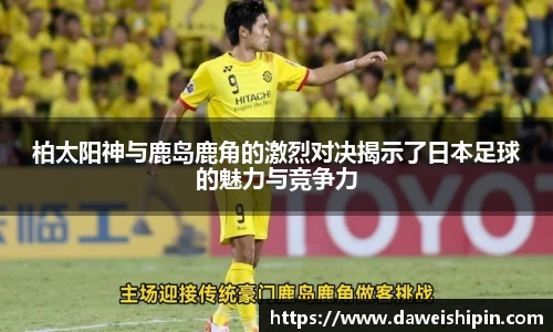 comment-img