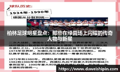 /news/209.html
